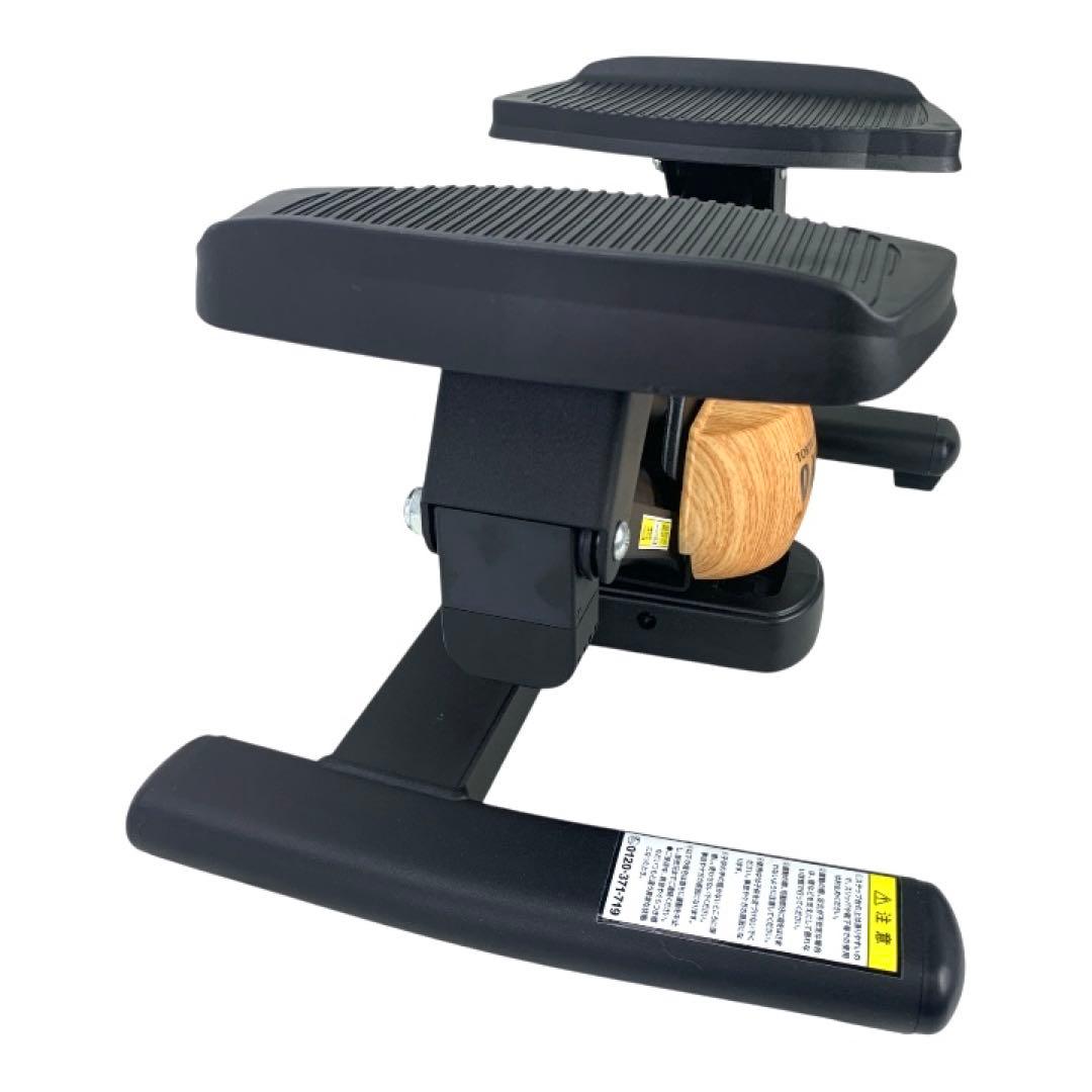 トーキョースポーツ　オアシス　oasis ツイストステッパー　エアロステッパー