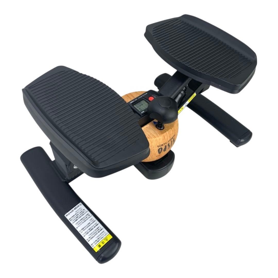 トーキョースポーツ　オアシス　oasis ツイストステッパー　エアロステッパー