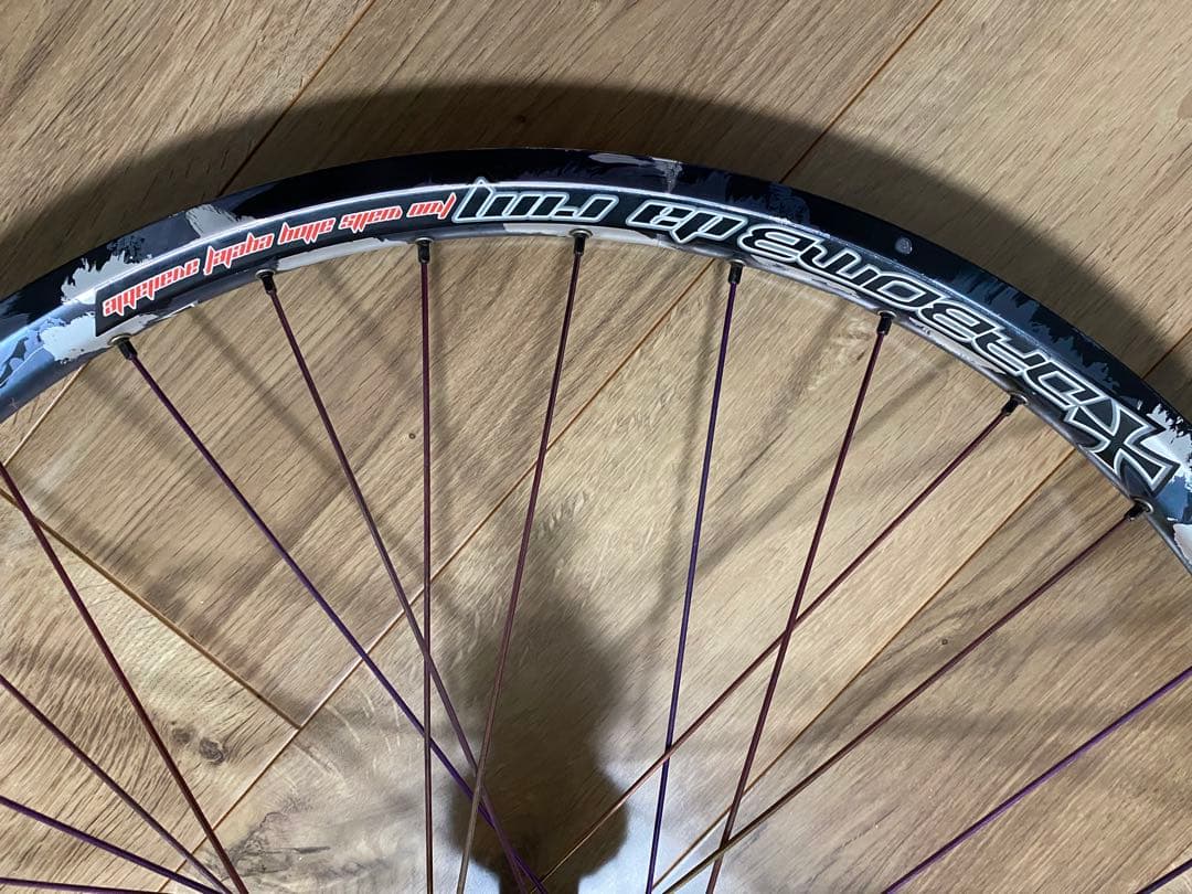 26インチ手組みMTBホイール インダストリーナインハブ/Dabombリム