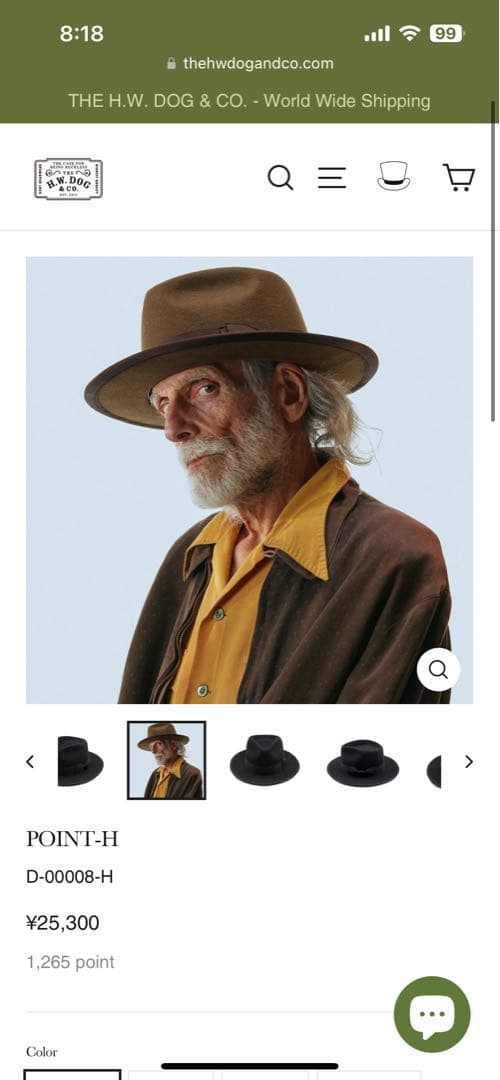 H.W.DOG&CO. ティアドロップ型ハット