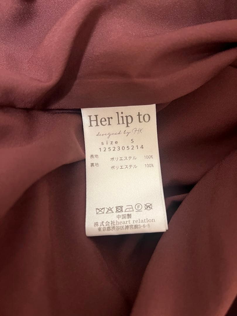 ワンピース Herlipto Riviera Bow Tiered Long Dress