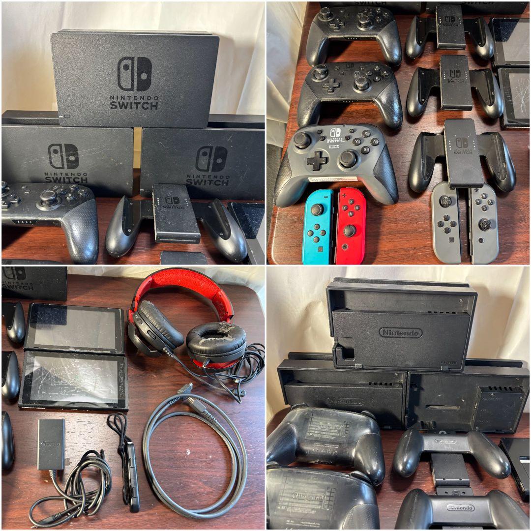 【完全ジャンク品】ニンテンドー スイッチ ジャンクセット