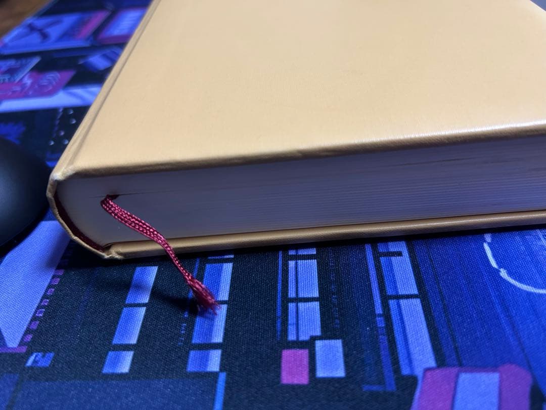 強運の法則　西田文郎著