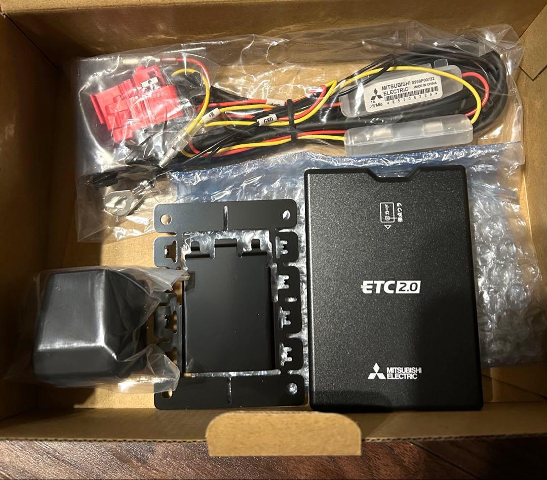 本日まで　三菱電機 ETC2.0 H224SG4車載器 新品未使用
