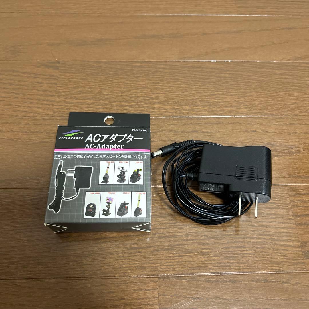 FIELD FORCE トスマシン 自動シャトル発射機能