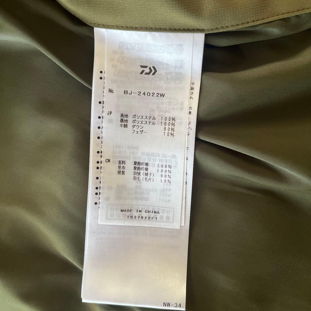 ダイワピア39 TECH QUILT STAND COLLAR VEST