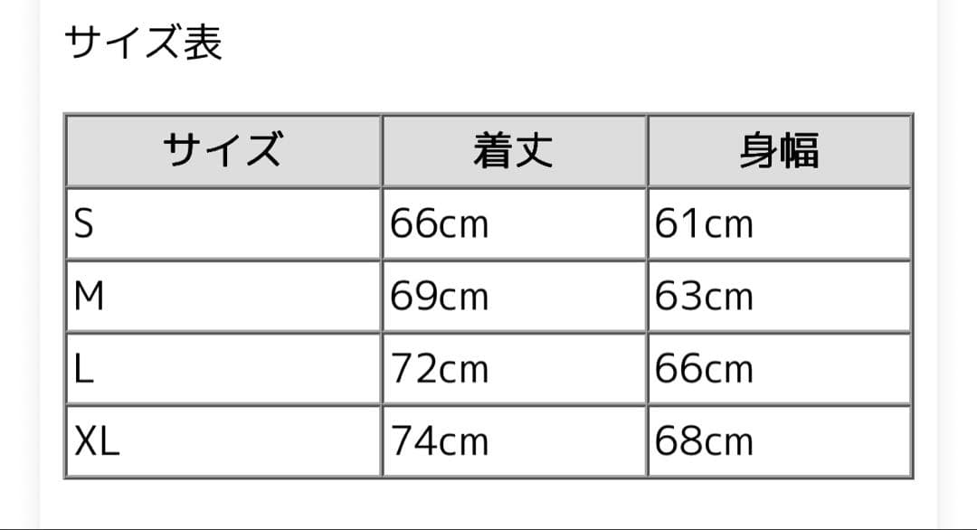 ダイワピア39 TECH QUILT STAND COLLAR VEST