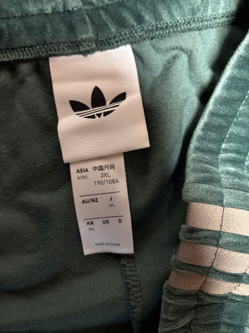 adidas ファイヤーバード トラックパンツ ベロア