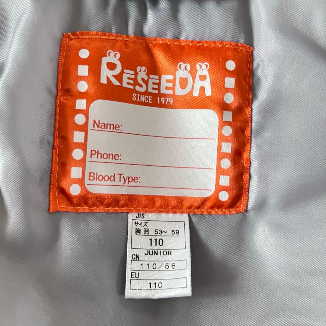 #B4✨新品RESSEDA✨スキー スノボ ウェア 上下 110 女の子 雪遊び