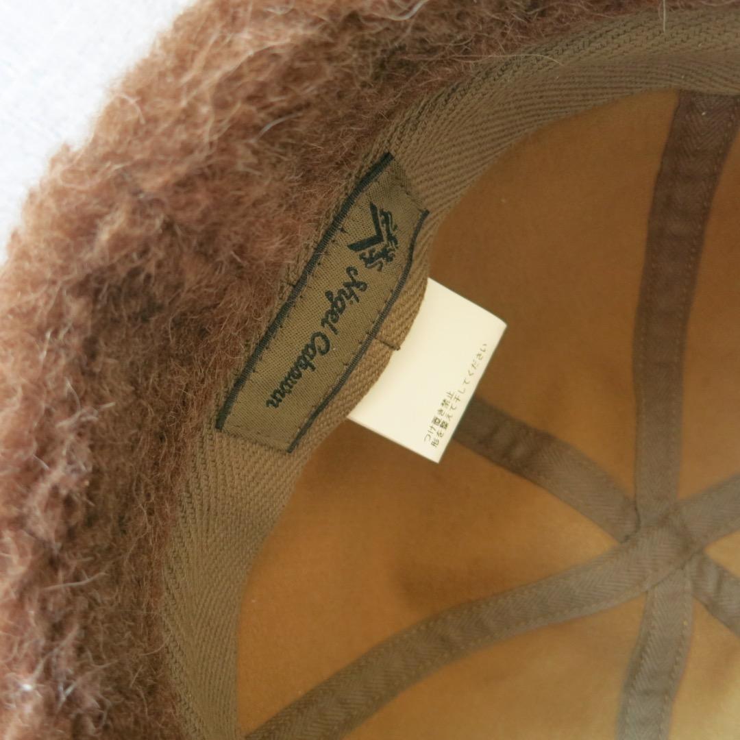 Nigel Cabourn ナイジェルケーボン 帽子 キャップ DECK CAP