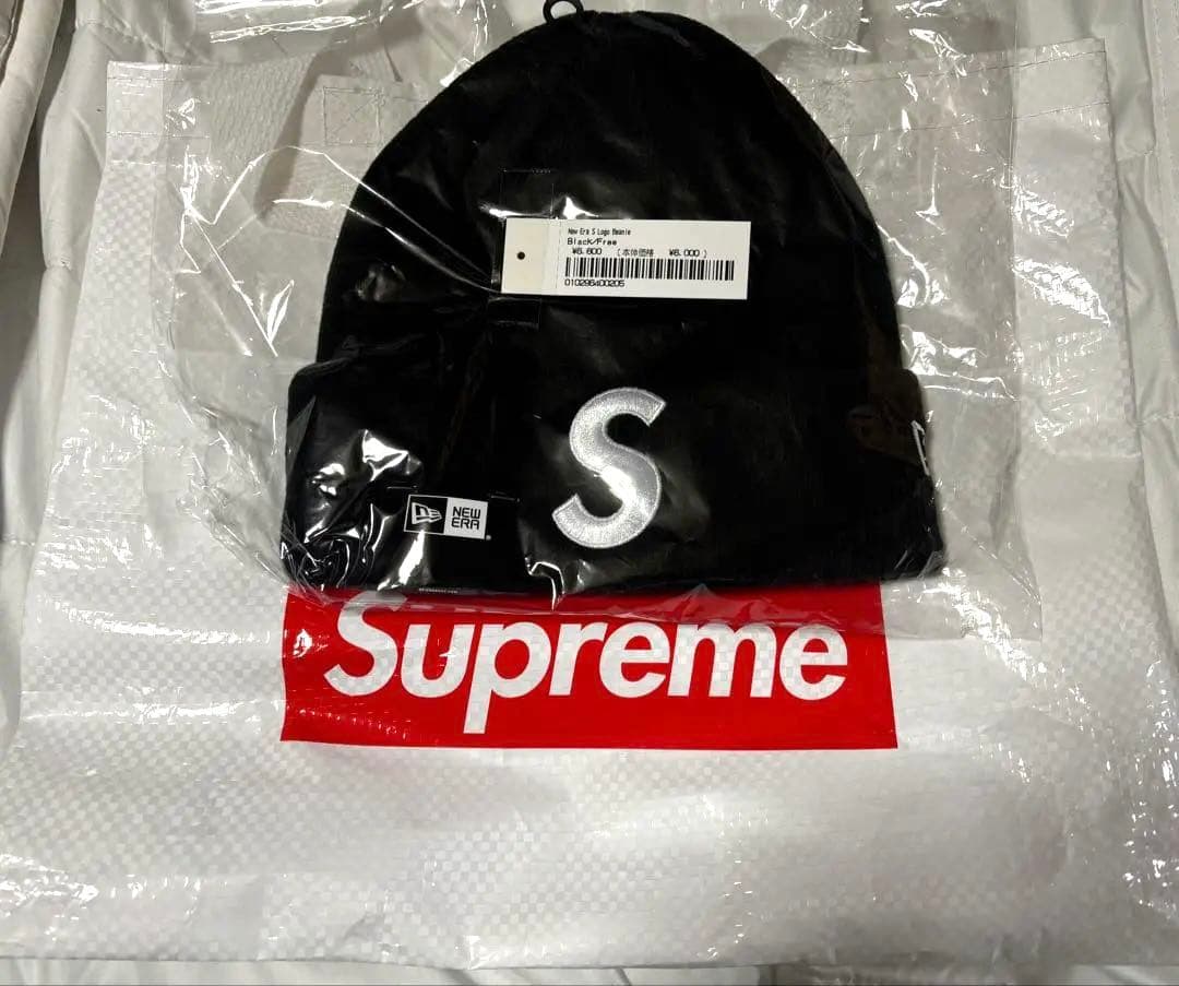 羊のジョン 　supreme new era s logo beanie