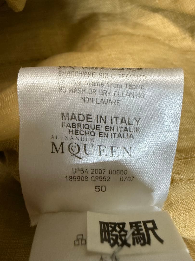 t*u様 ALEXANDER MQUEENミリタリージャケット 本人期 2007