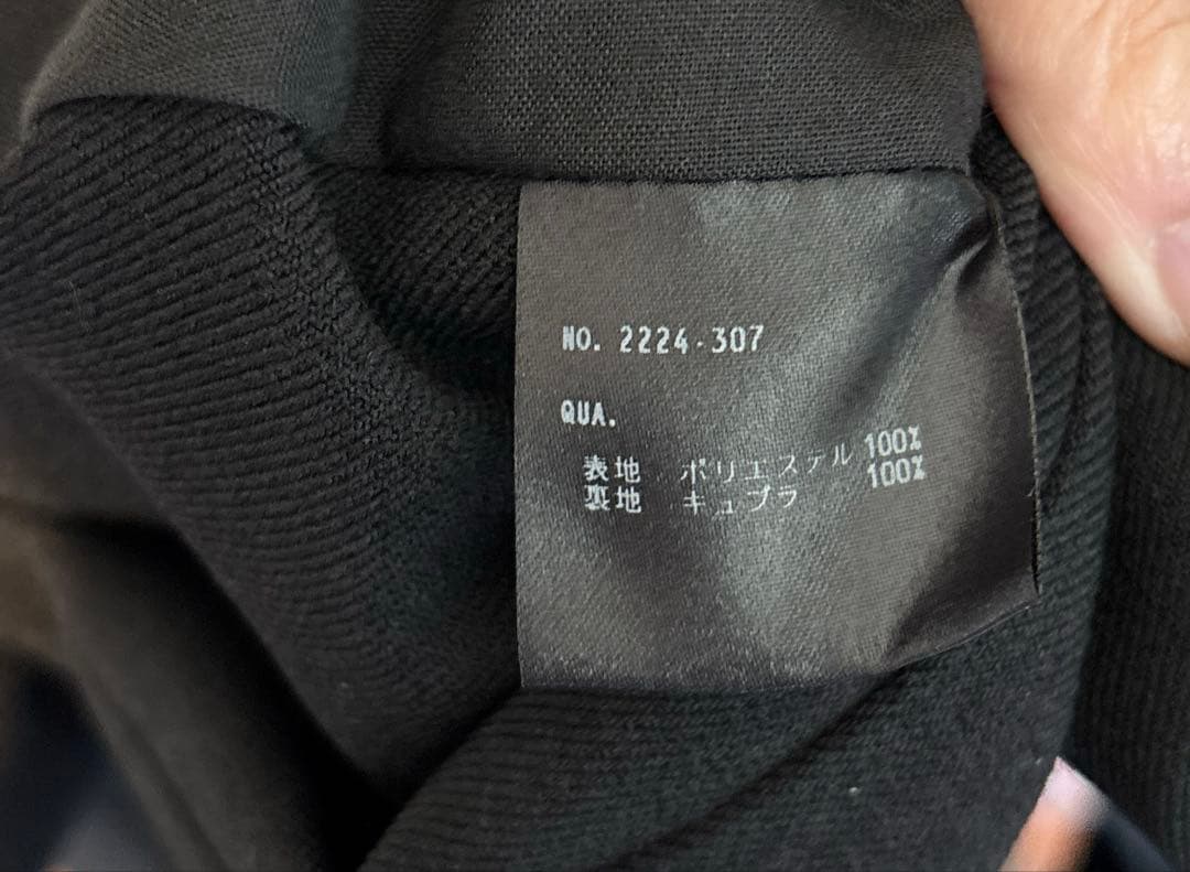 ジャケット・アウター 24aw DOUBLE BREASTED BIG JACKET