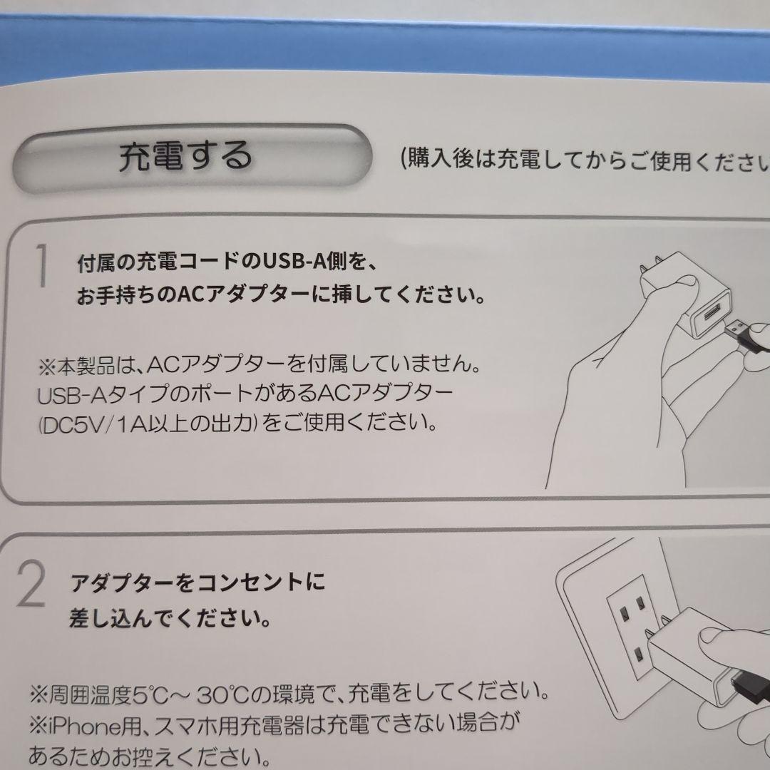 ASHIYA BISETAI 骨盤エアリセットベルト CY-1194