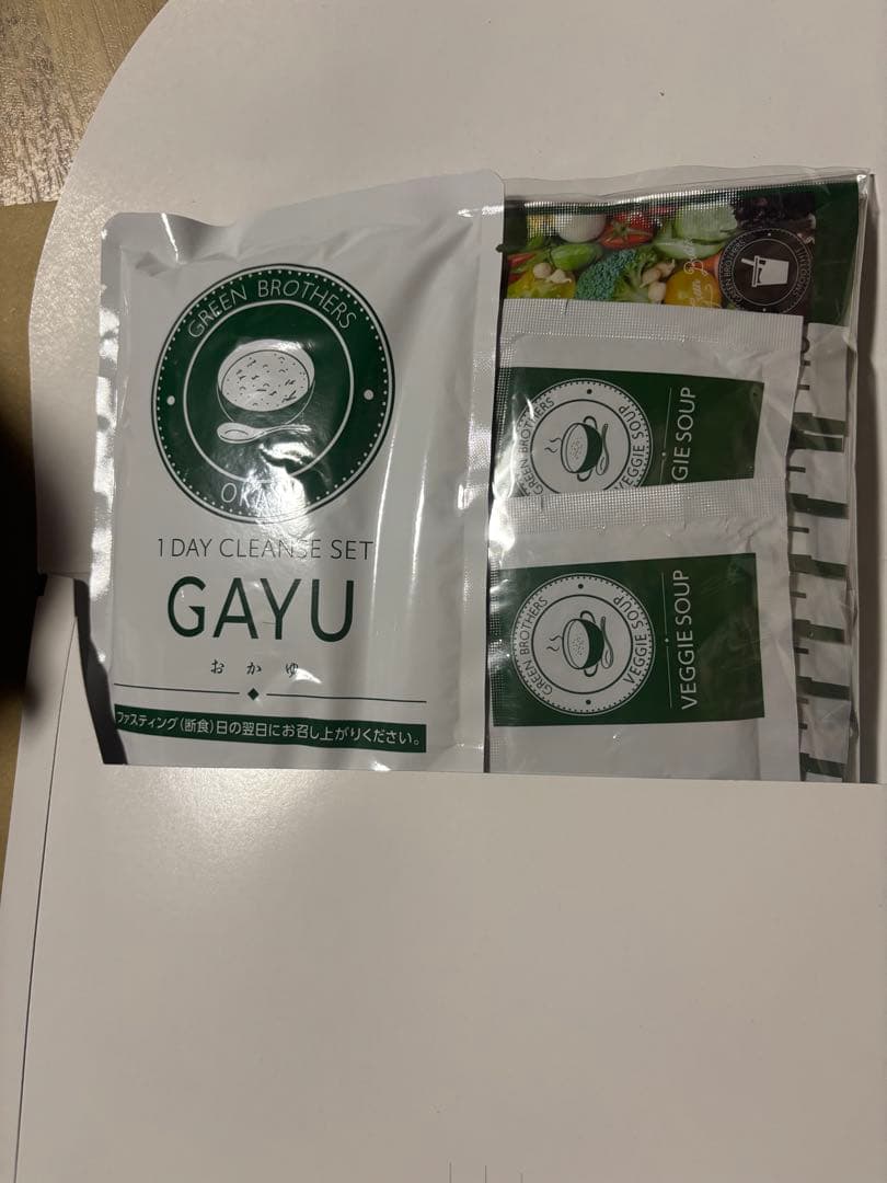 1DAYクレンズセット GREENBROTHERS 2セット バラ売り可