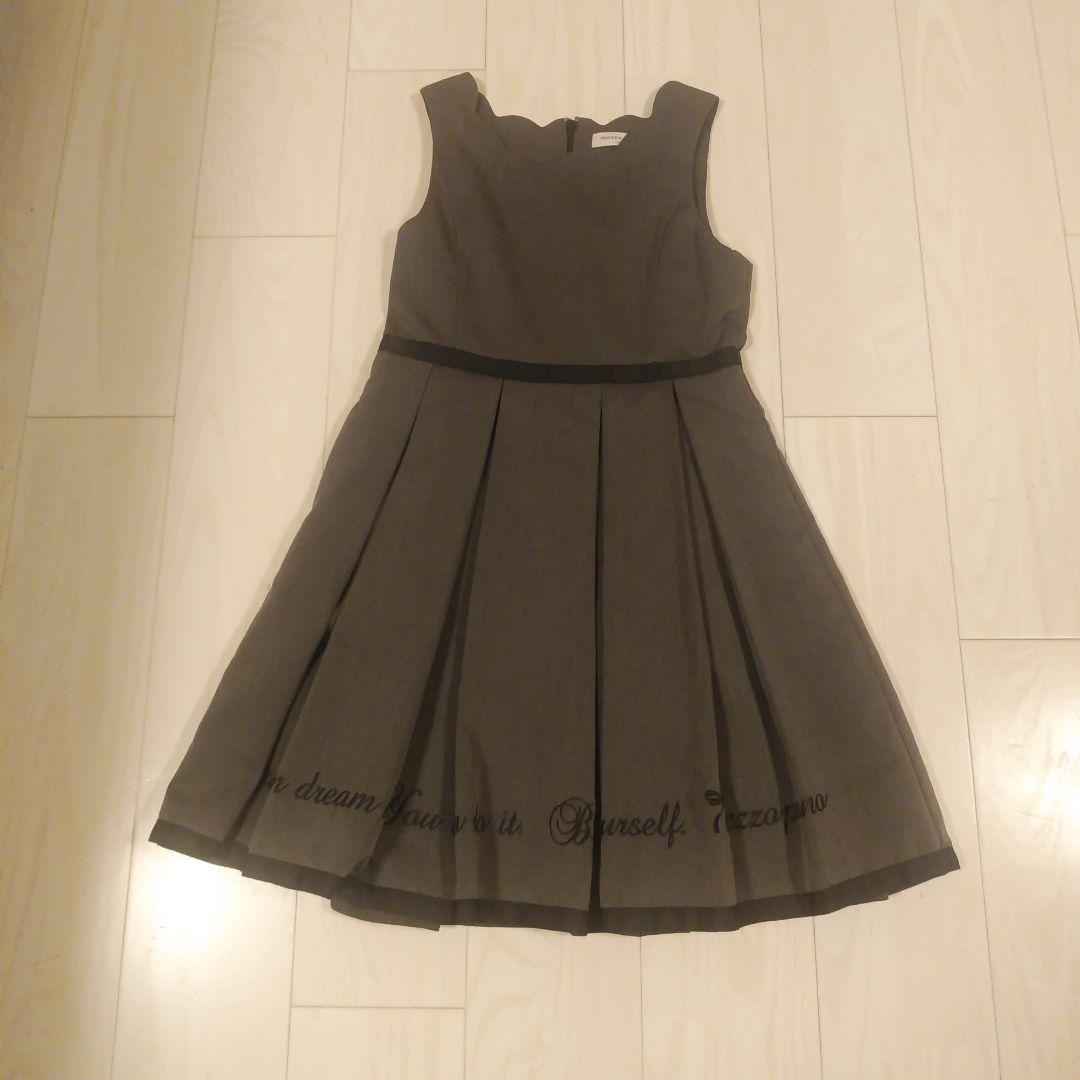 ☆メゾピアノ150㎝　スーツセット☆