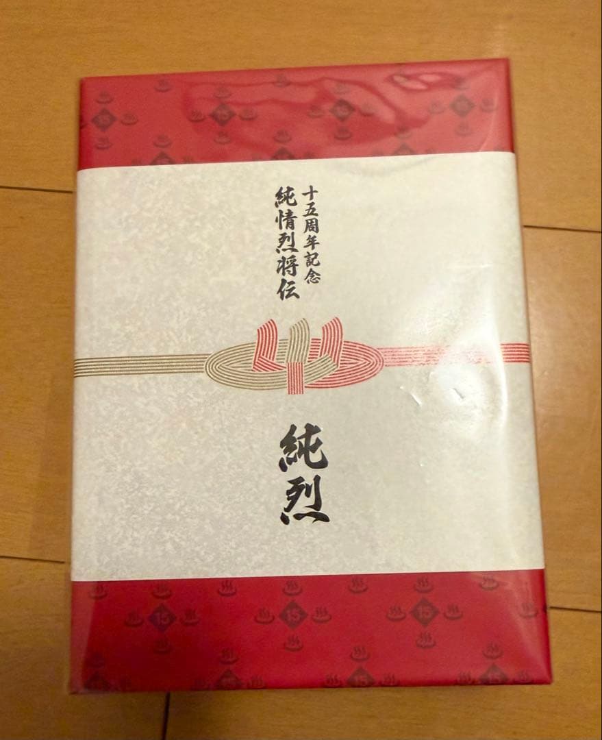 純烈15周年記念BOX 純情烈将伝 | 15周年記念 | CD(アルバム