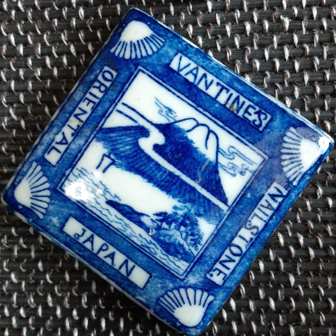 古い陶磁器小箱/幕末明治化粧香水瓶/日本富士山水画小物道具入/里帰り水滴根付