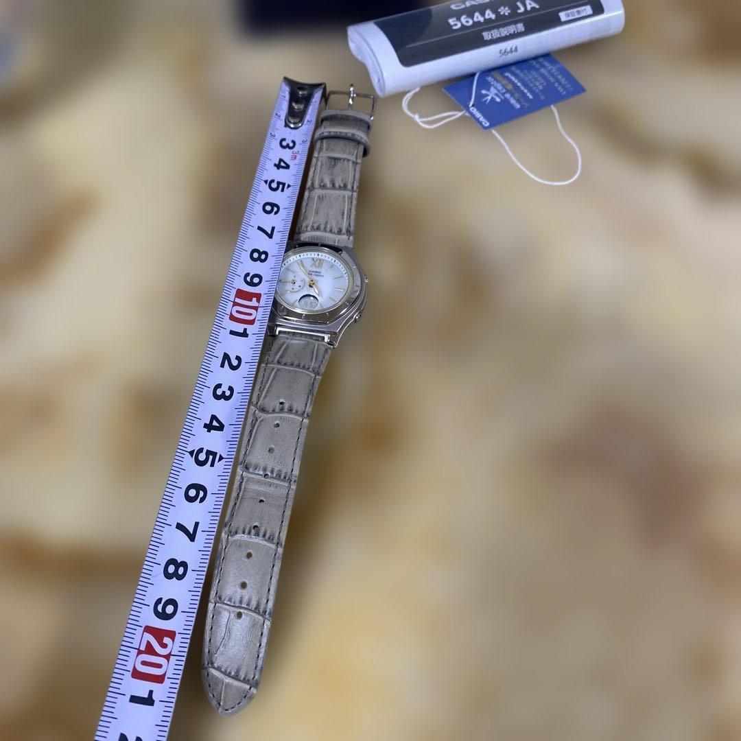 最終お値下げ‼️ CASIOソーラー電波時計 未使用に近い