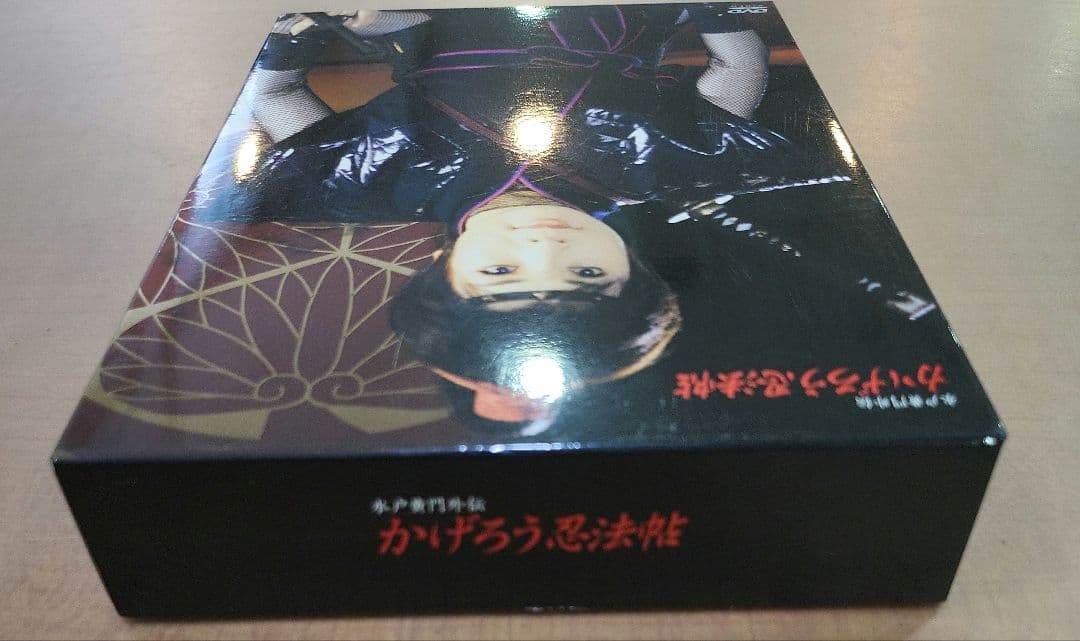 かげろう忍法帖 DVD-BOX 水戸黄門外伝〈初回限定生産・4枚組〉