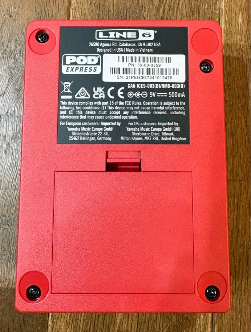 Line6 POD Express Guitar マルチエフェクター