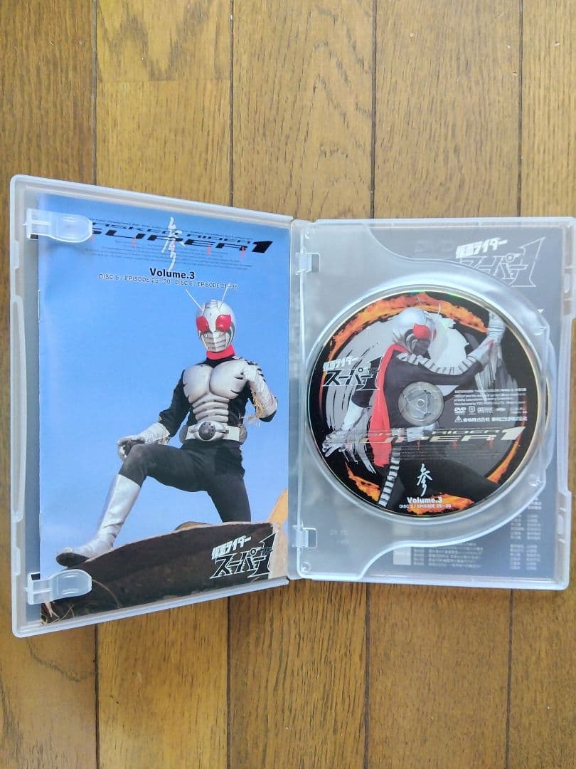 ⭕️美品⭕️DVD-BOX仮面ライダー スーパー1 全4巻セット非レンタル盤