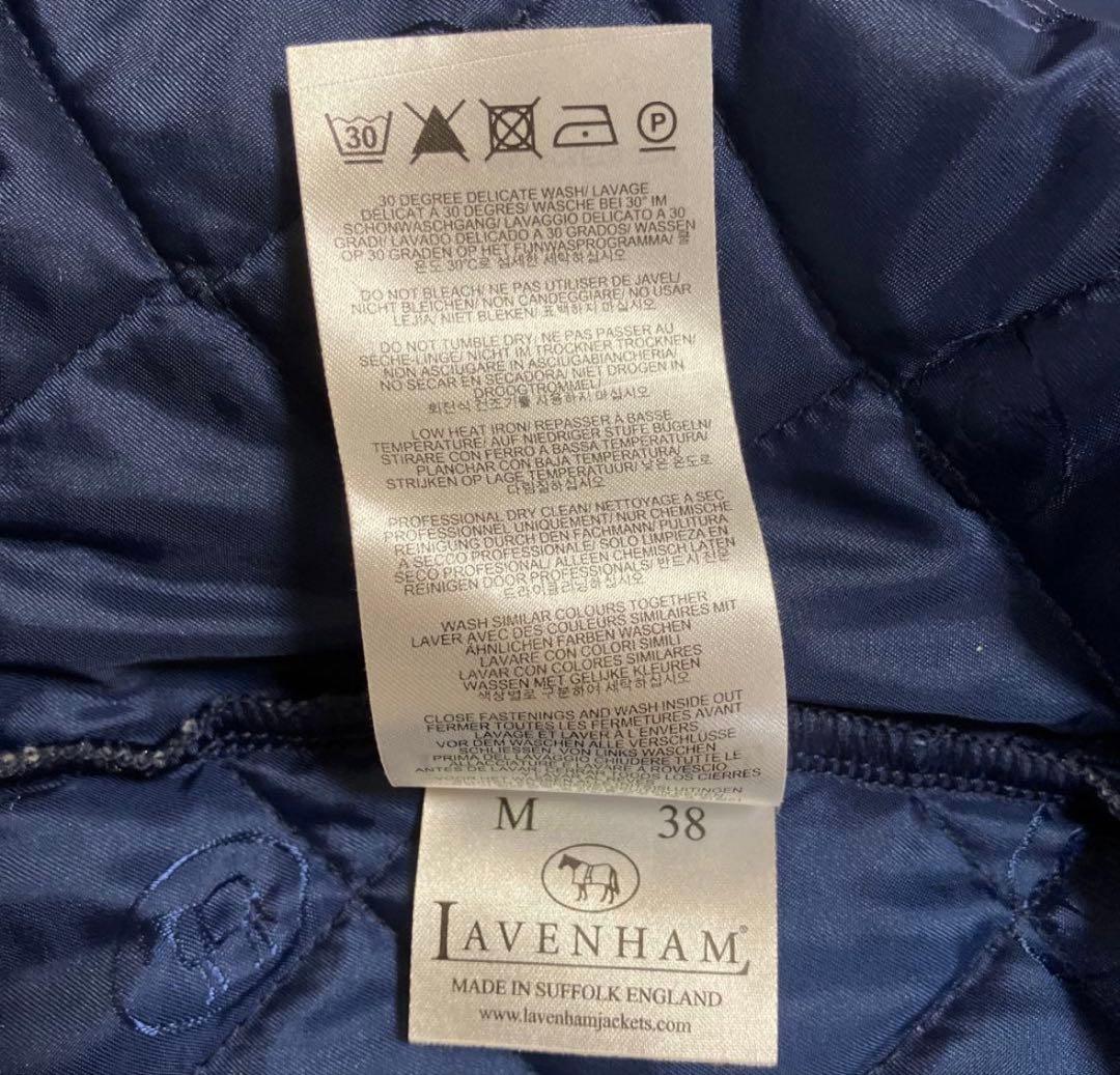 美品　ラベンハム　ダブリン　キルティングベスト　ジレブルー