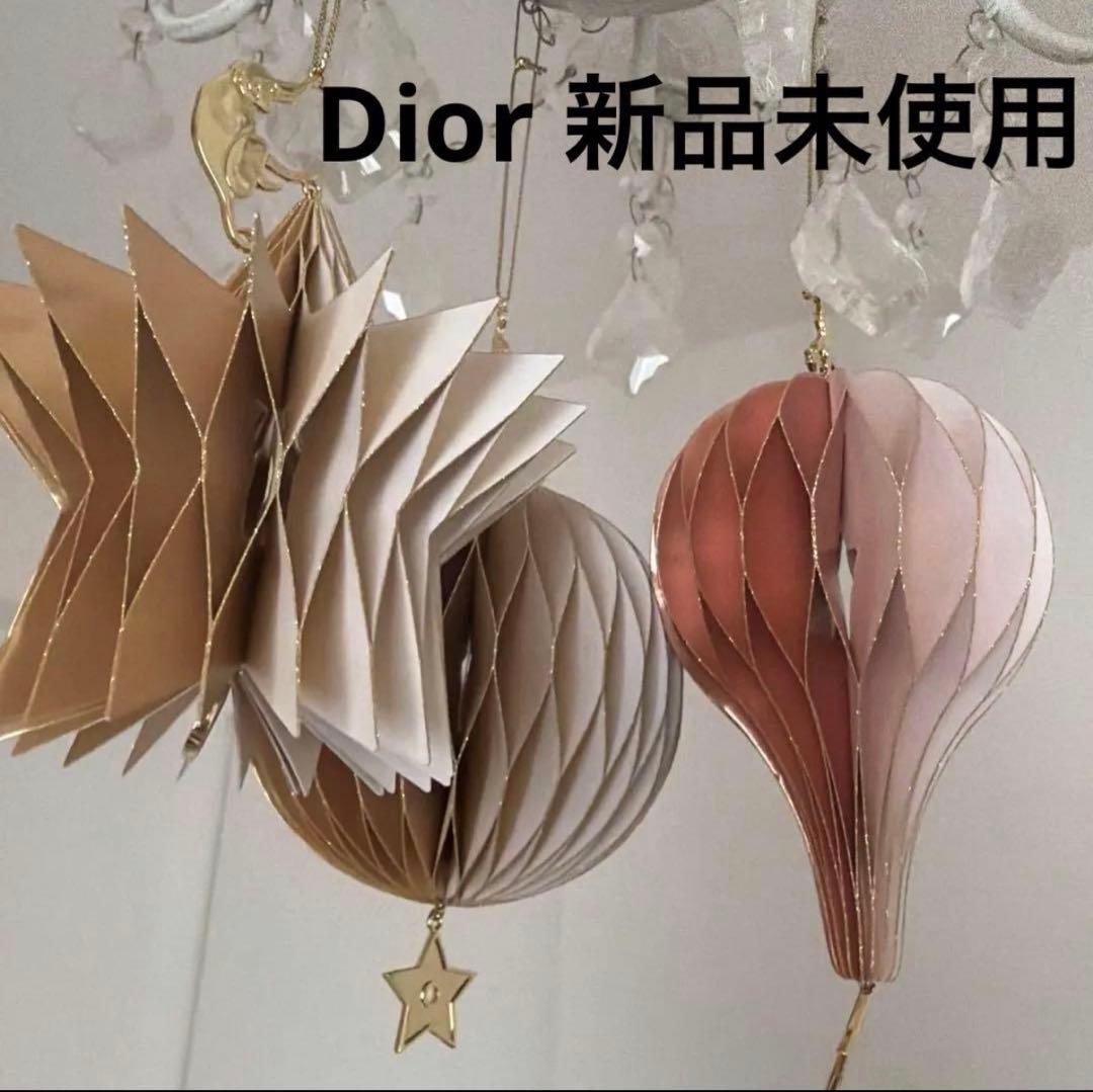 ディオール　コスメ　アドベントカレンダー2025 DIOR