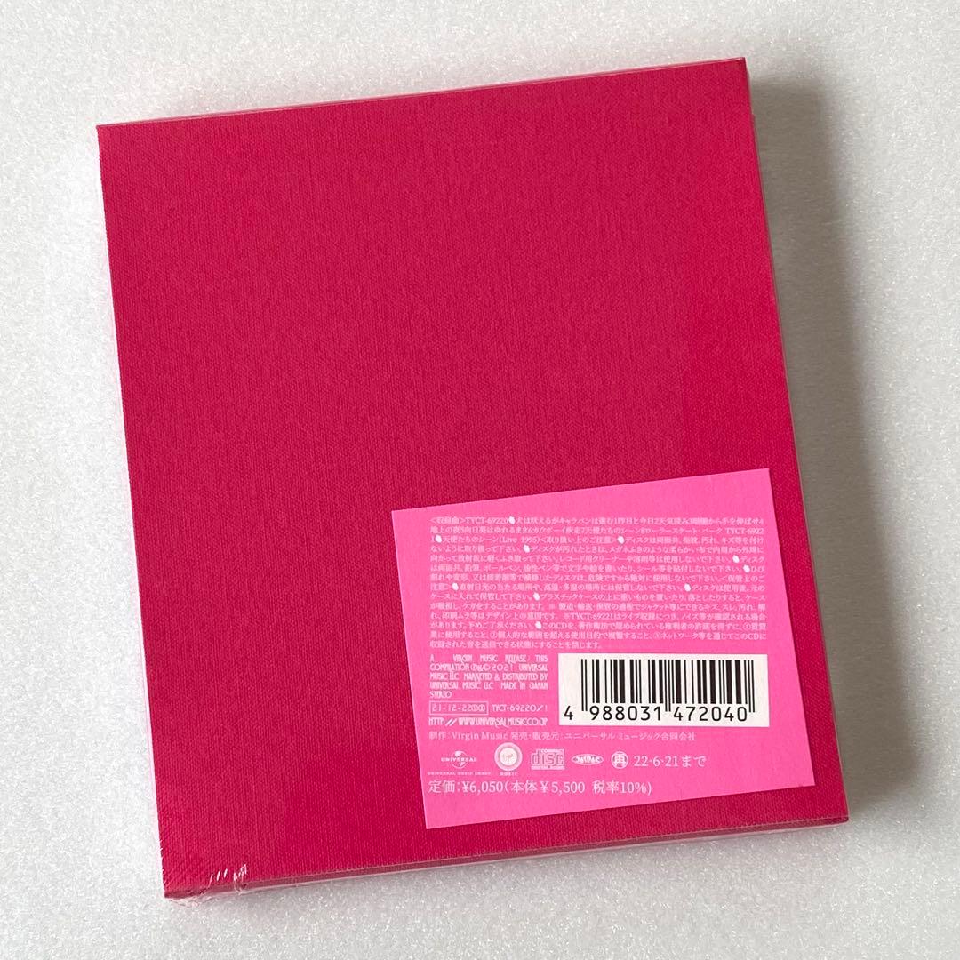 【未開封】小沢健二 / 犬は吠えるがキャラバンは進む *完全生産限定盤(2CD)