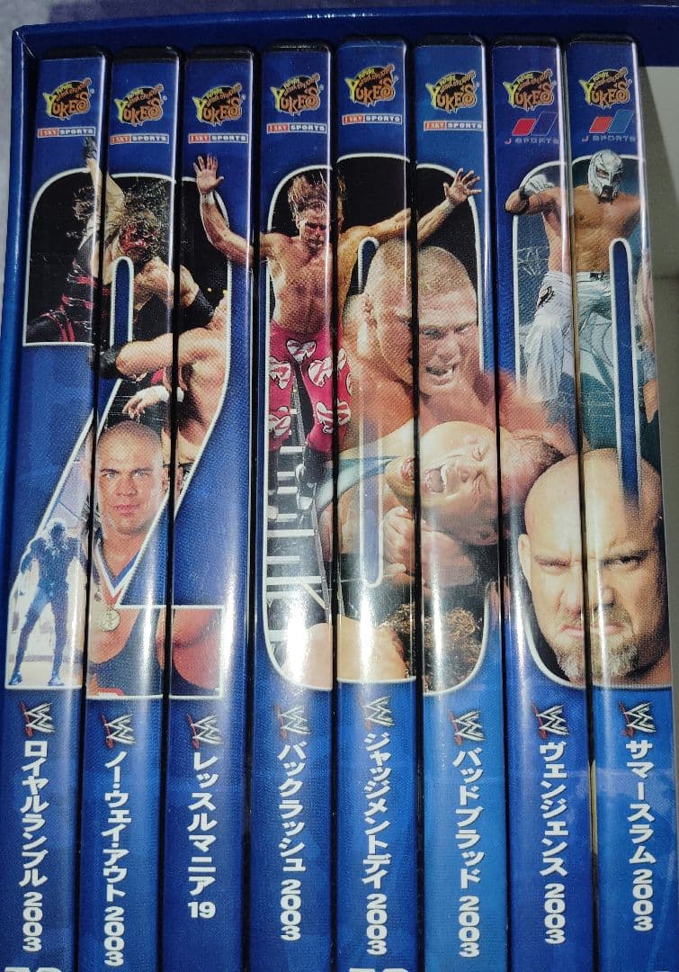 WWE DVDBOX コレクション 8枚セット箱付