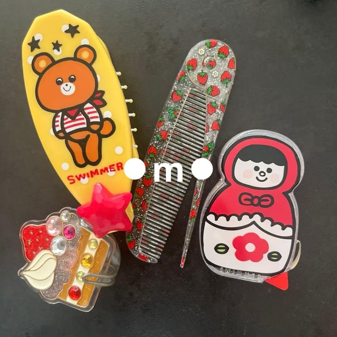 スイマー　swimmer 平成　当時　シャープペン　修正テープ　吸盤フック