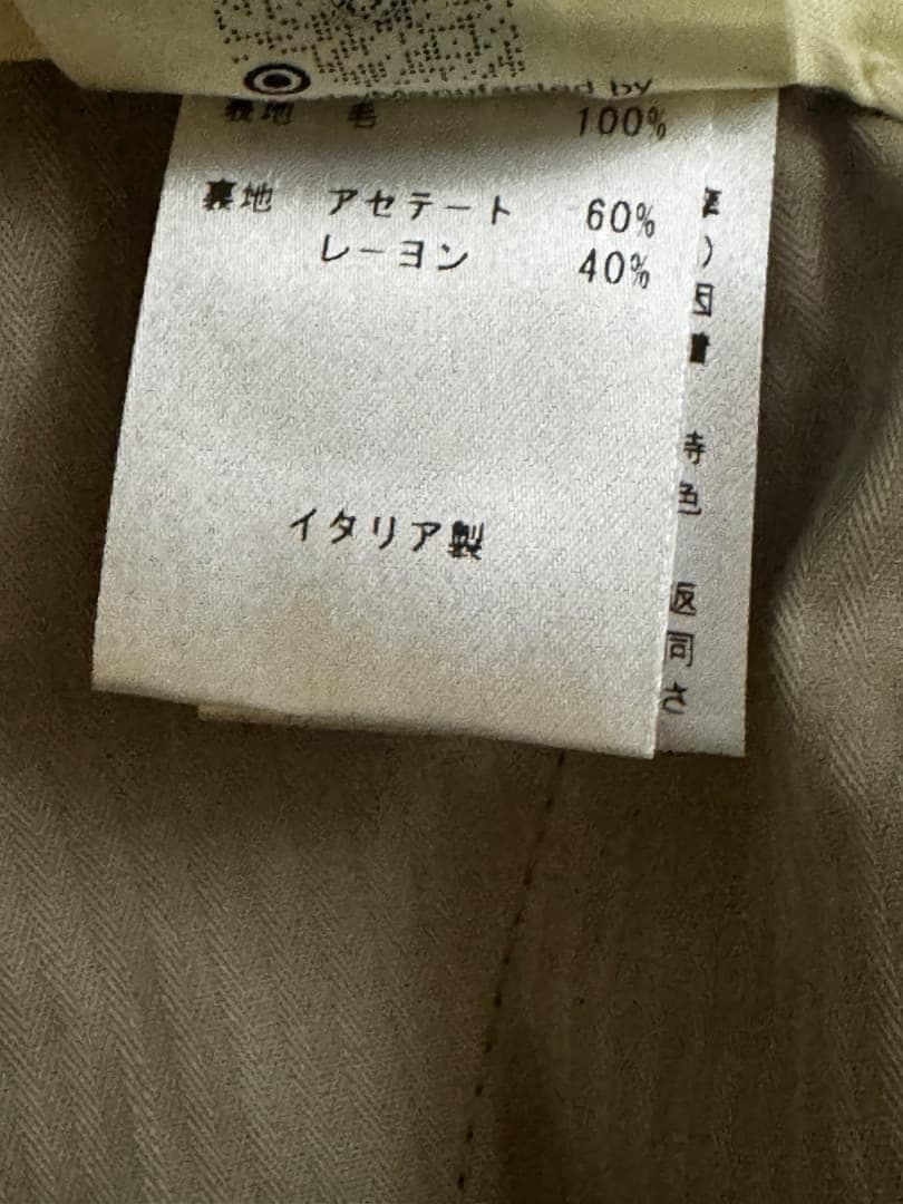 ベルウィッチ TOMY トミー トラウザーパンツ 今季 サイズ48 新品 本物