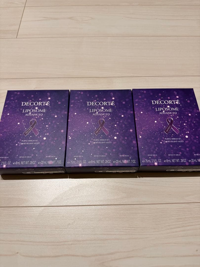 コスメデコルテ