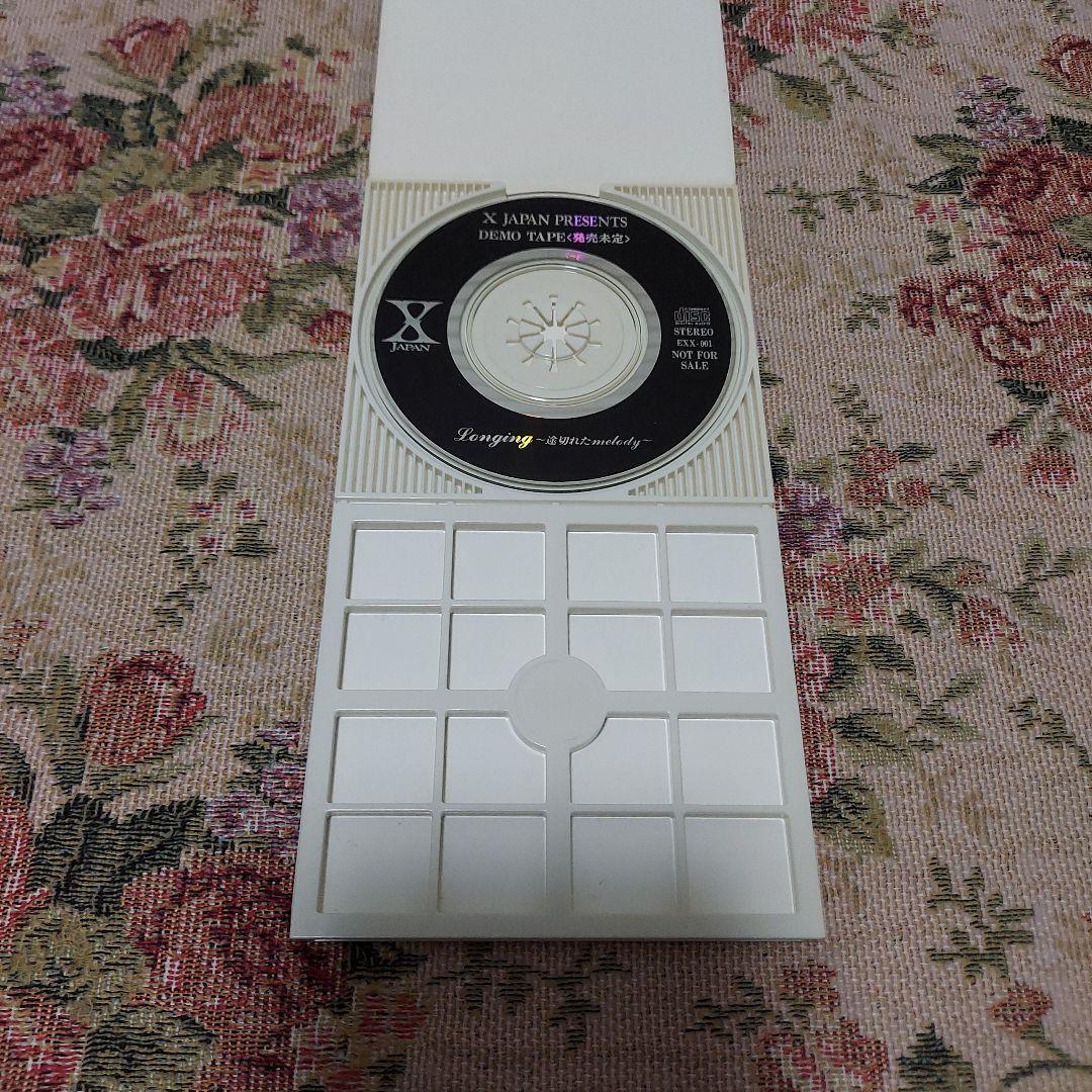 XJAPAN 黒ジャケット非売品CD【Longing 〜跡切れたmelody〜】