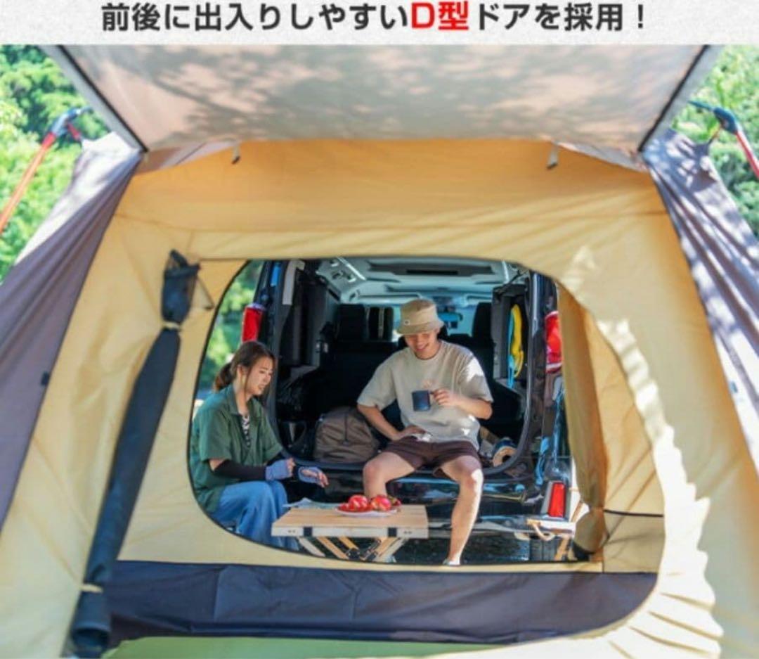 Hill Stone オールインワンテント ファミリーキャンプ　5人用