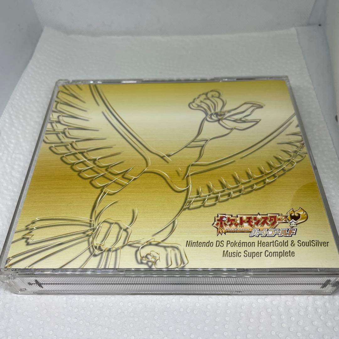 ニンテンドーDS「ポケモン ハートゴールド&ソウルシルバー」ミュージック・スーパ