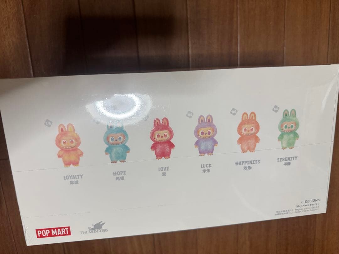 Labubu Big into Energy アソートボックス