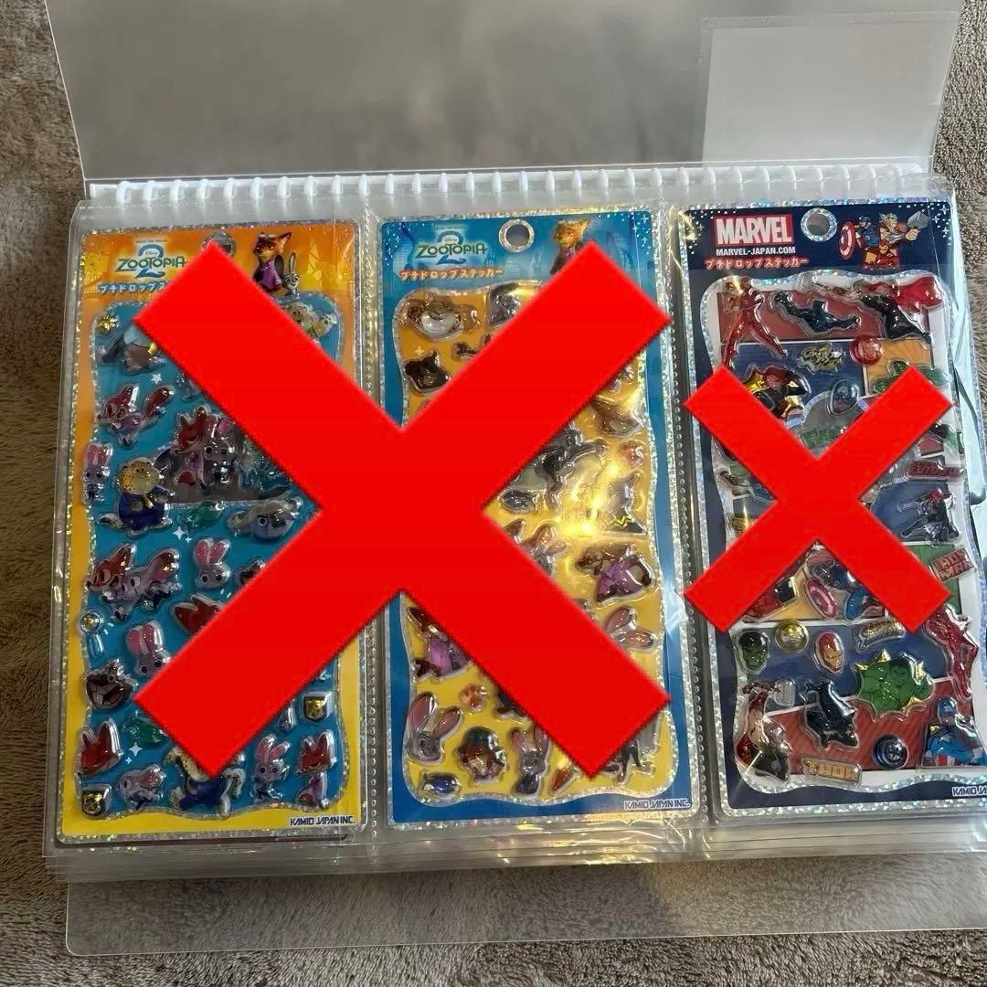 ボンボンドロップ、うるちゅるまとめ売り16枚