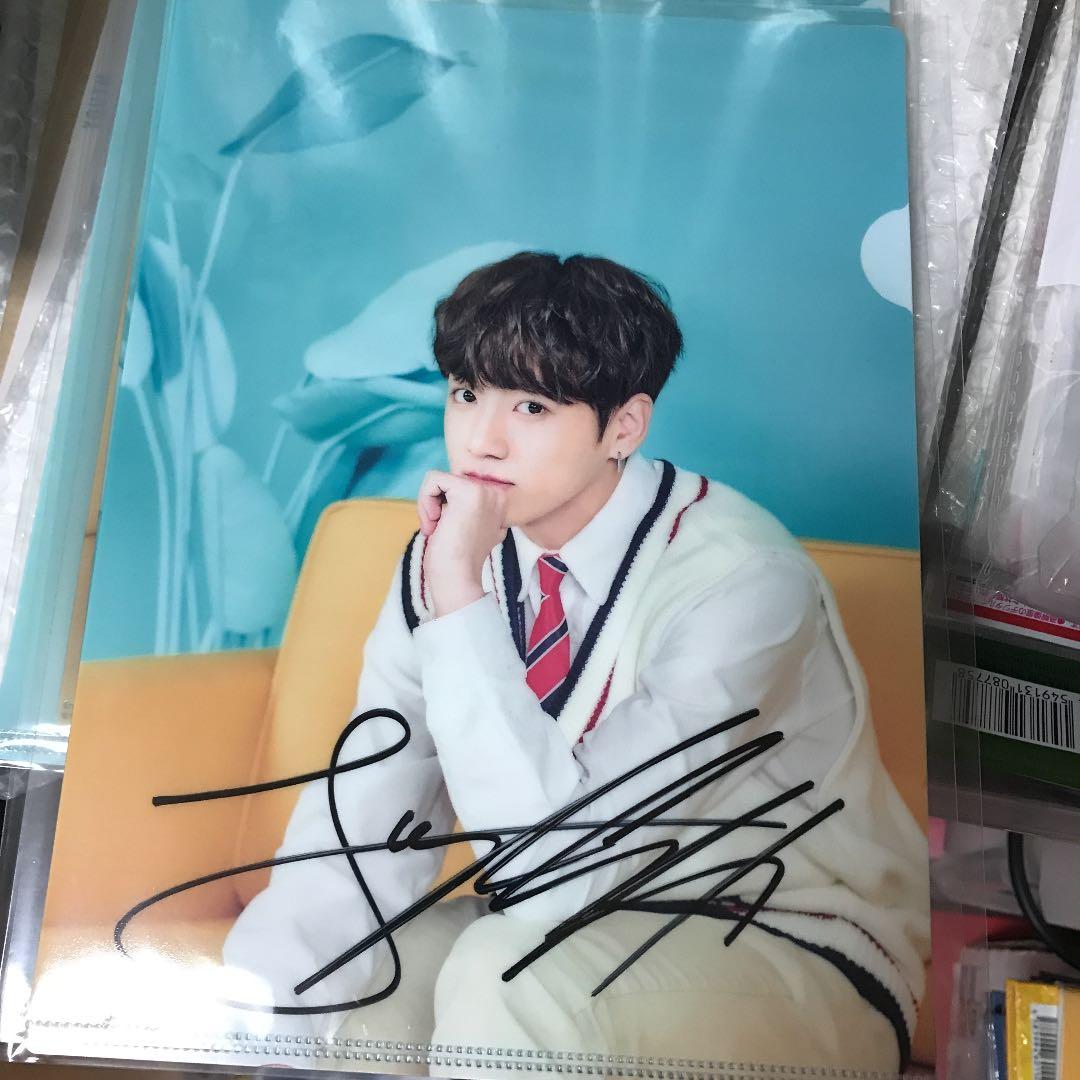 防弾少年団　サイン　直筆　クリアファイル　グク