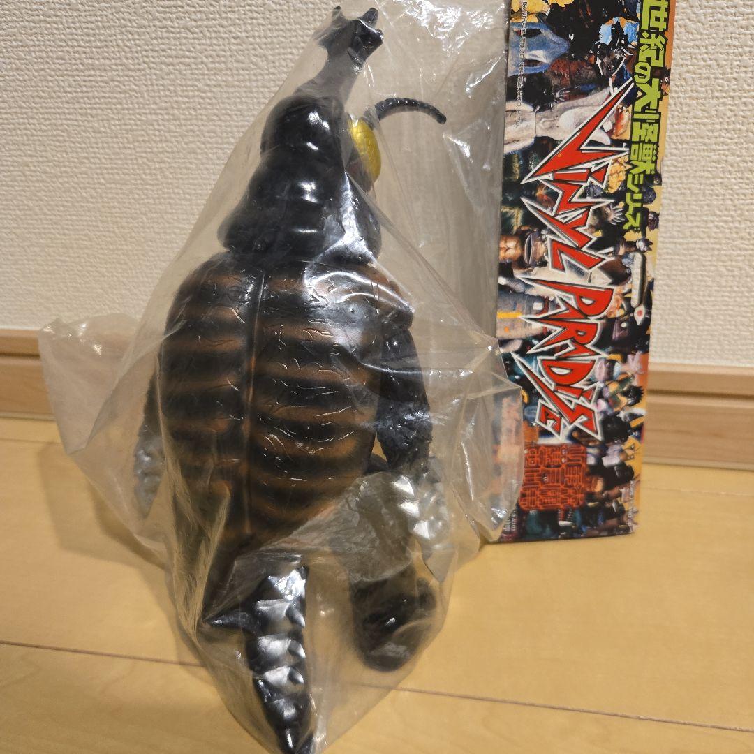 マーミット　メガロ　ソフビ