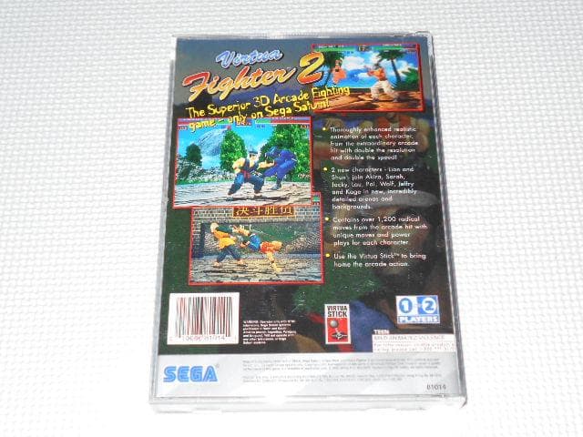 SS★VIRTUA FIGHTER 2 海外版 セガサターン