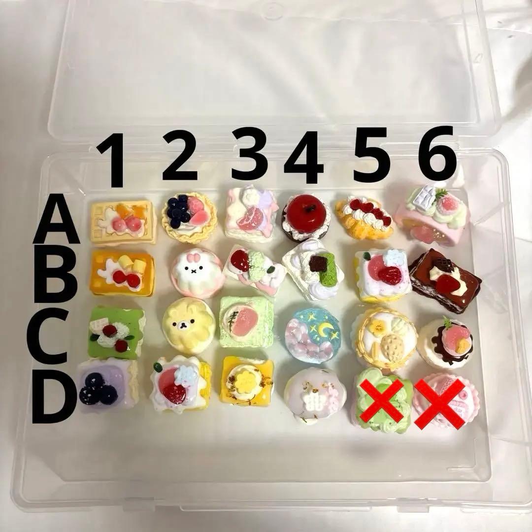 ミニスクイーズ　食べ物　スイーツ　キャラクター