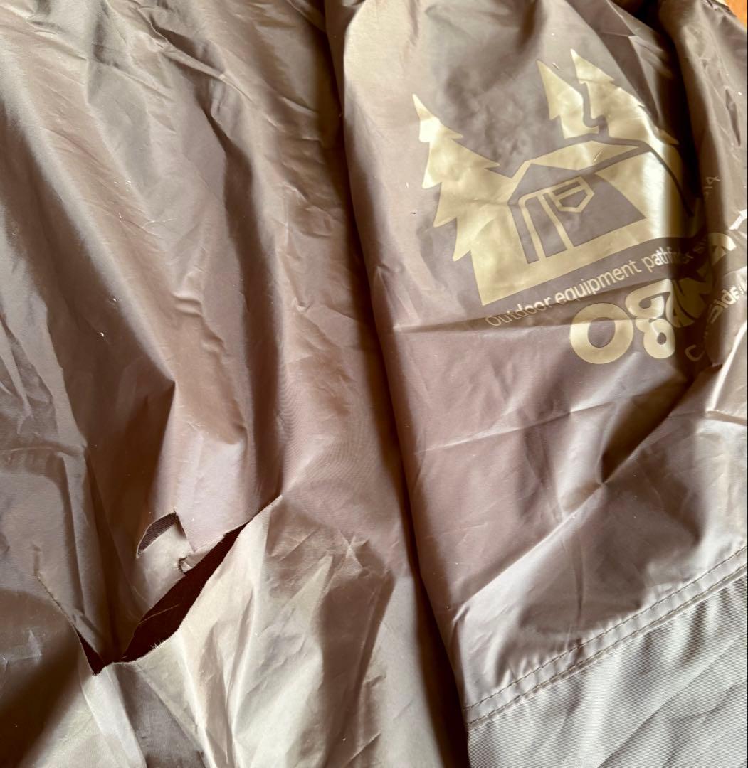 ogawa カーサイドシェルター2 オガワ 2337