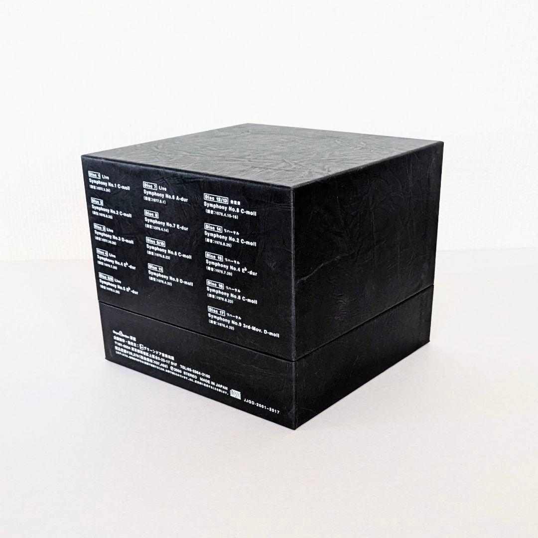 ディスクジャンジャン CD17枚 ブルックナー交響曲集 朝比奈隆/大阪po.