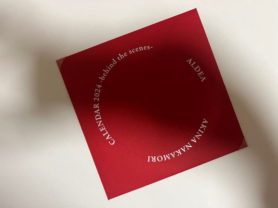 中森明菜 2024年カレンダー ALDEA