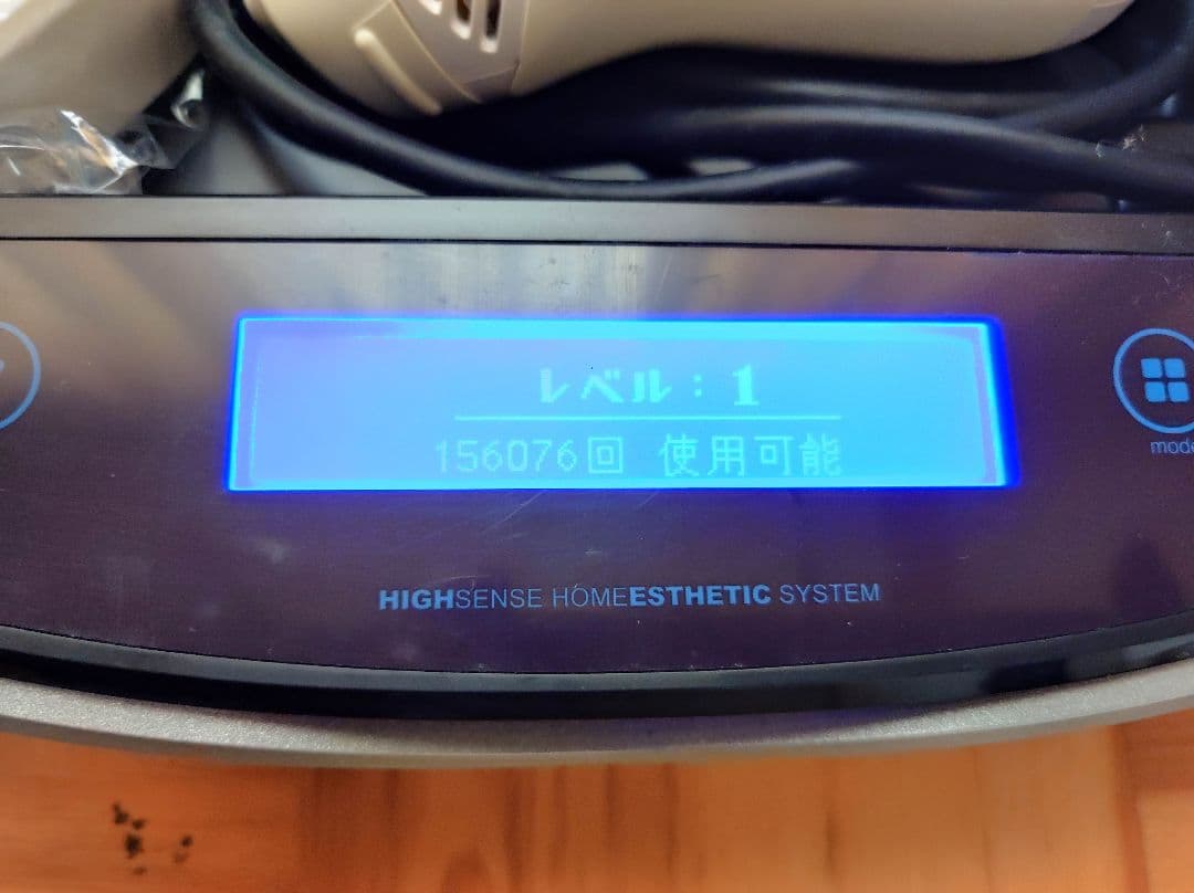 ケノン　Ke-non　脱毛器 v6.2