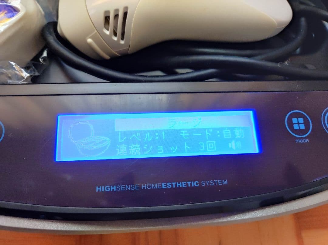 ケノン　Ke-non　脱毛器 v6.2