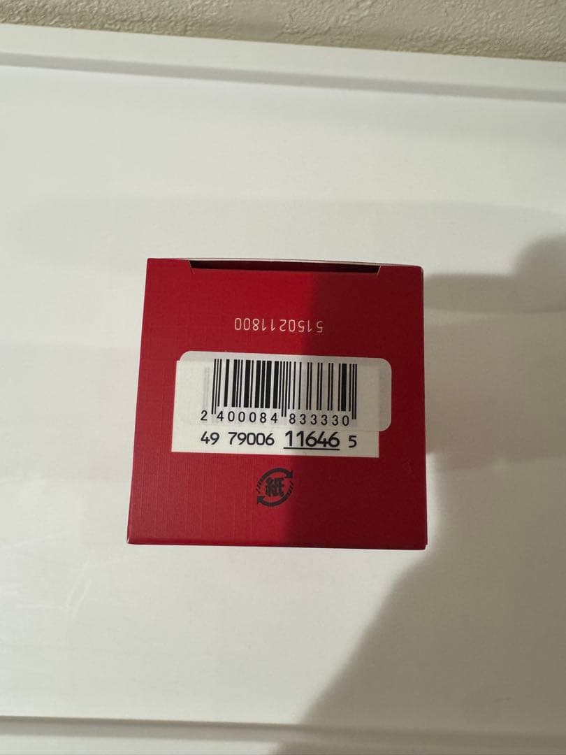 ジェノプティクス インフィニットオーラエッセンス 50mL 未開封 1点