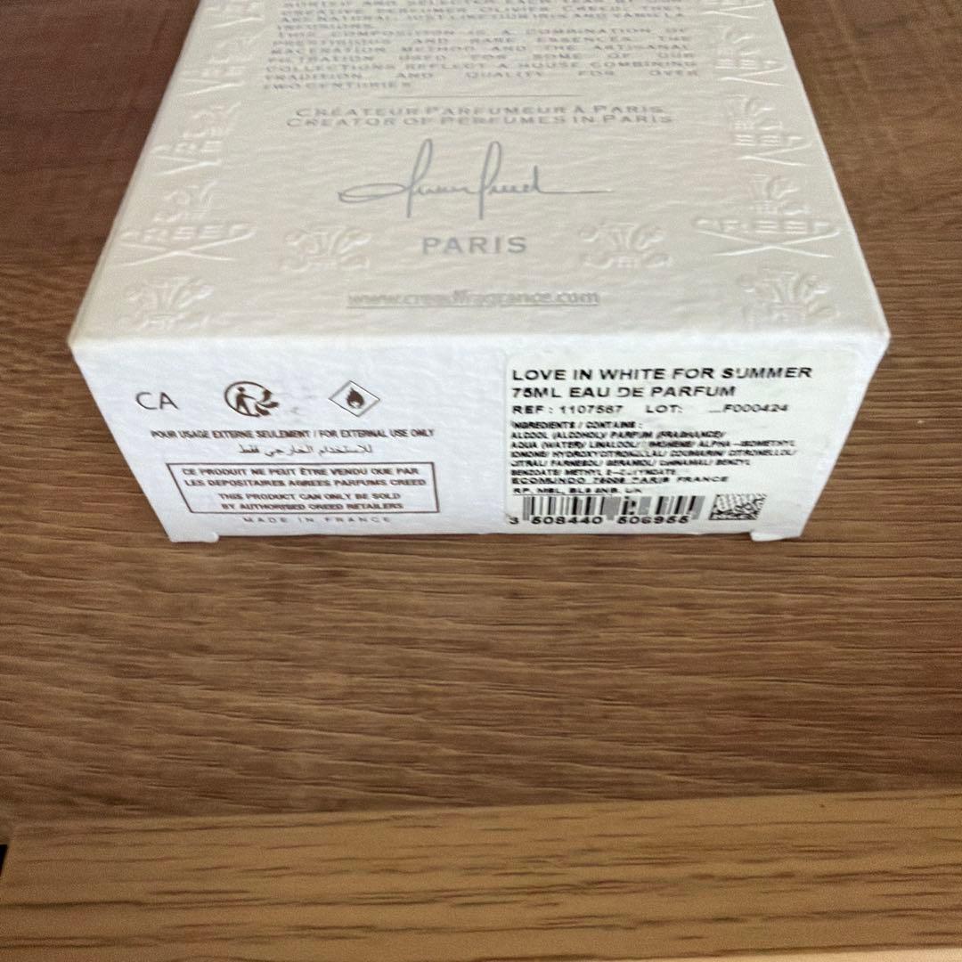 creed 香水　love in white for summer 75ml