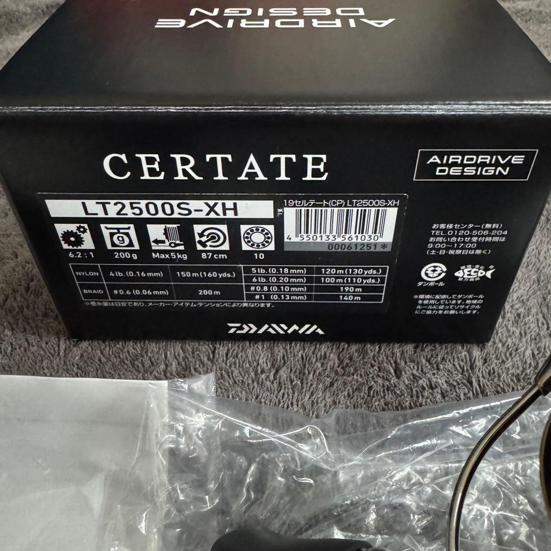 新品　DAIWA 19セルテート(CP) LT2500S-XH